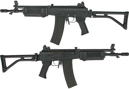 King Arms Full Size Full Metal AK Galil Sar Type Airsoft AEG Rifle