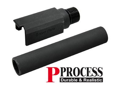 HEAVY BARREL ヘビー・バレル Detonator Aluminum Standard Outer Barrel for Tokyo Marui