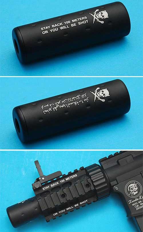 G&P Stubby Killer Airsoft Mock Suppressor Barrel Extension (14mm- and 14mm+)
