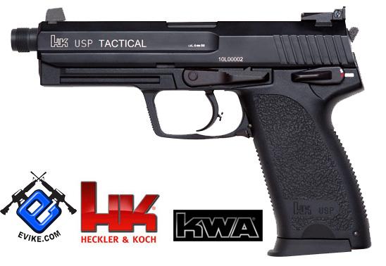 H&K Full Metal USP Compact Tactical Gas Blowback Airsoft Pistol by