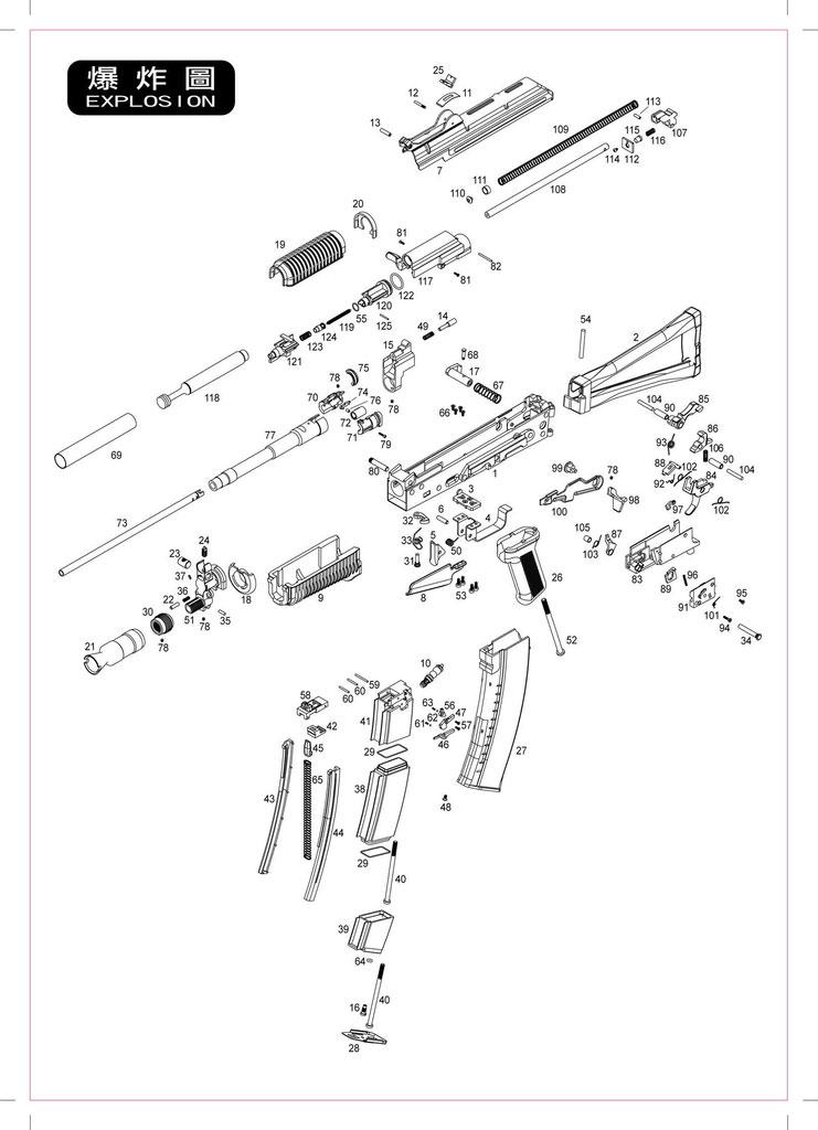 FREE DOWNLOAD - Manual for WE-Tech Toucan 