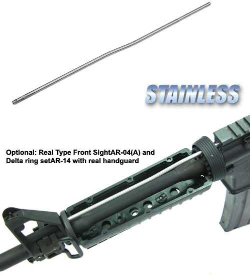 AR-15 / M4-A1 / M4 Carbine Length Reinforced Gastube for Airsoft AEG (UFC Guarder G&G G&P)