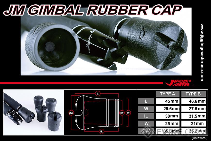 Jigging Master Fishing Rod Rubber Gimbal Bottom Cap (Type B), MORE
