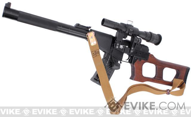 King Arms VSS Vintorez Full Metal Airsoft AEG Sniper Rifle