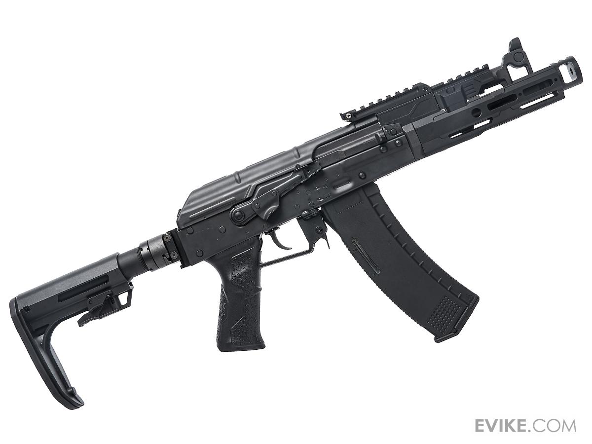 Arcturus Airsoft Rifle
