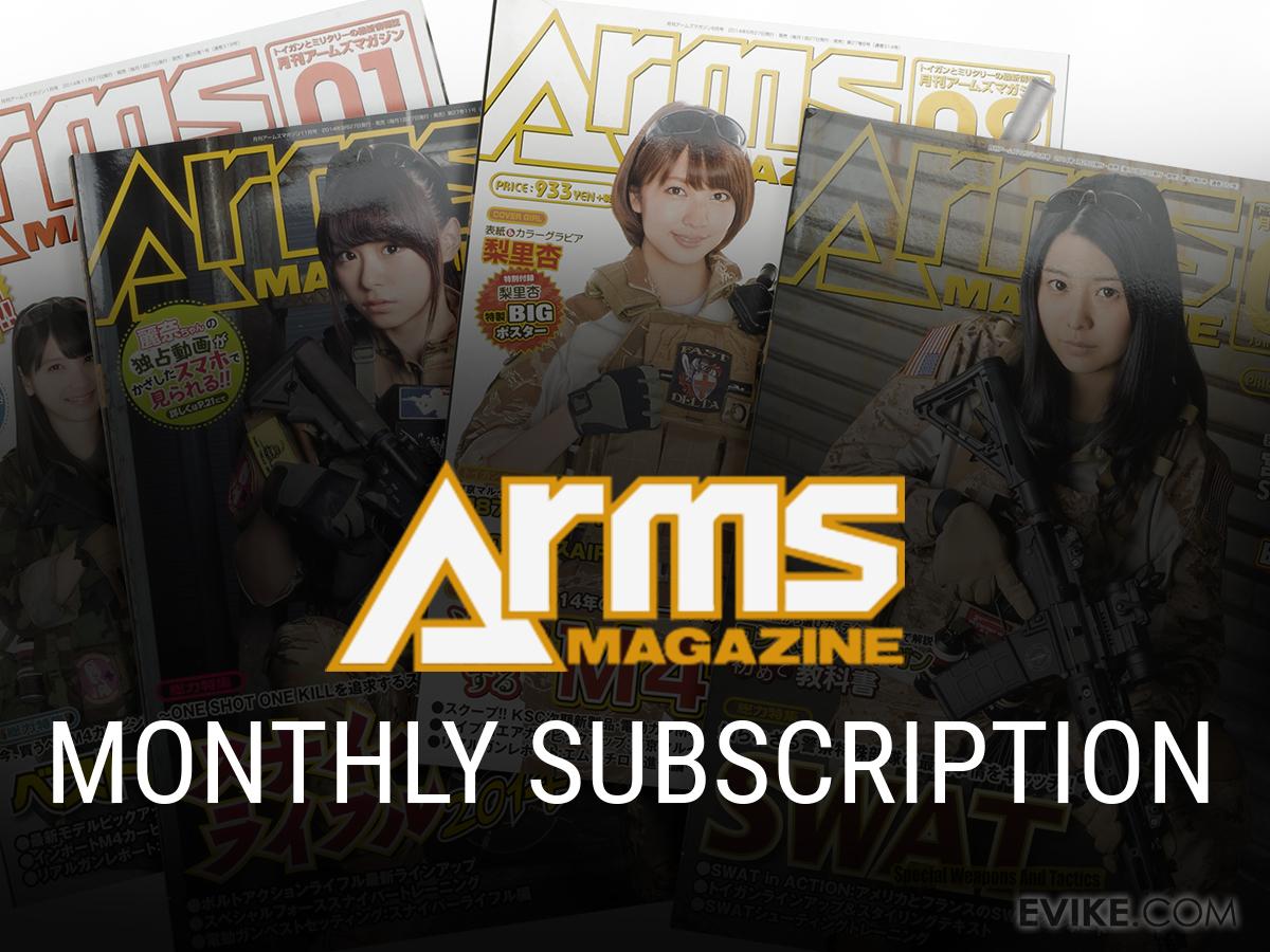 ARMS Japanese Airsoft Magazine Monthly Subscription, MORE, Magazines, Books & DVDs