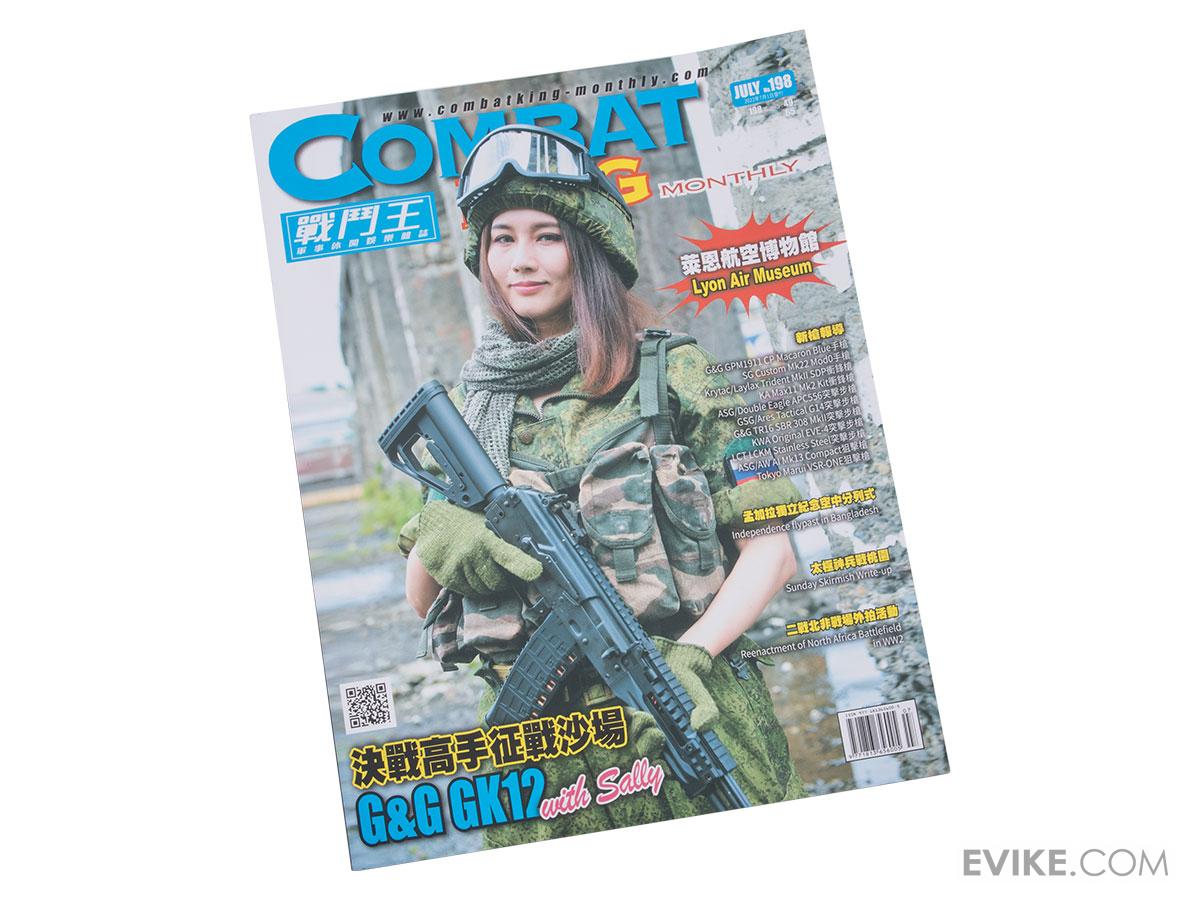 Combat King Airsoft Magazine (Issue No.198 / July 2022), MORE