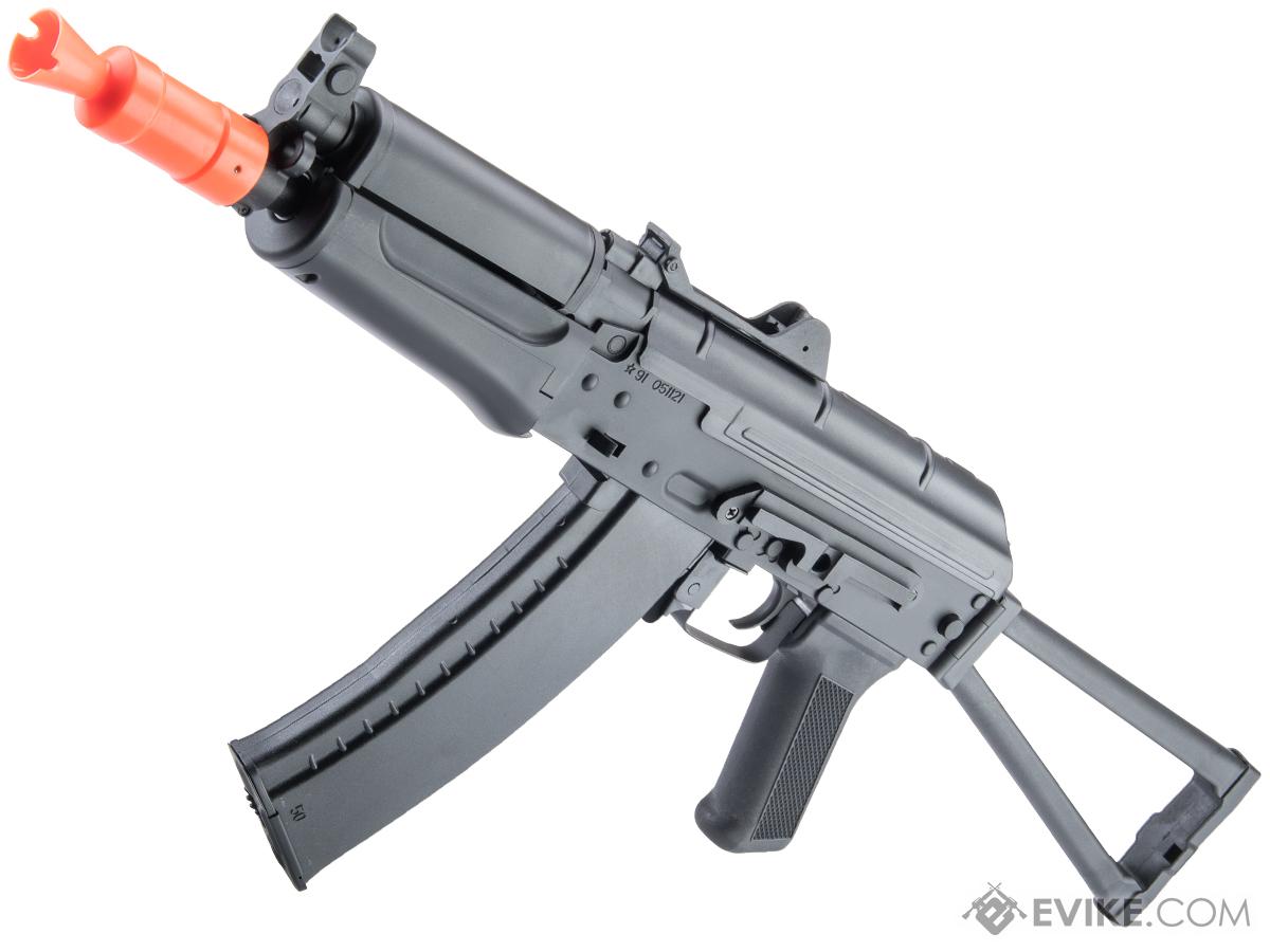 Double Bell AKS74U Airsoft AEG Rifle