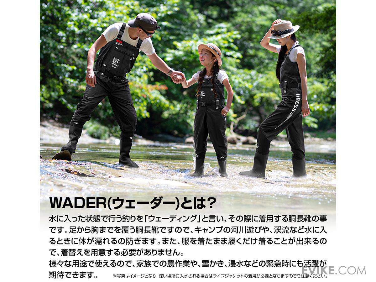 DRESS Children's/Women's Chest High Airborne Waders (Size