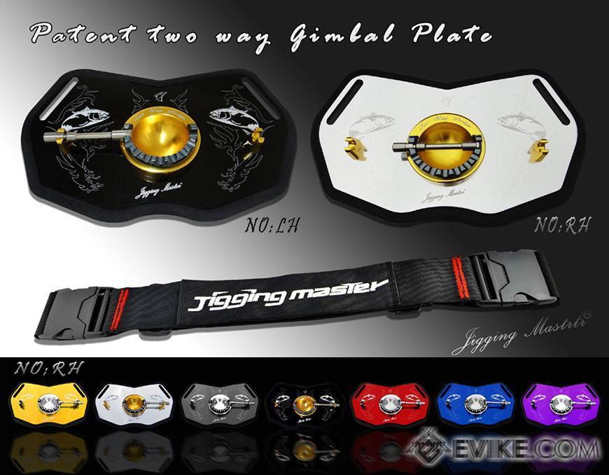 Jigging Master Patented Two Way 2012 Gimbal Plate (Model: Left