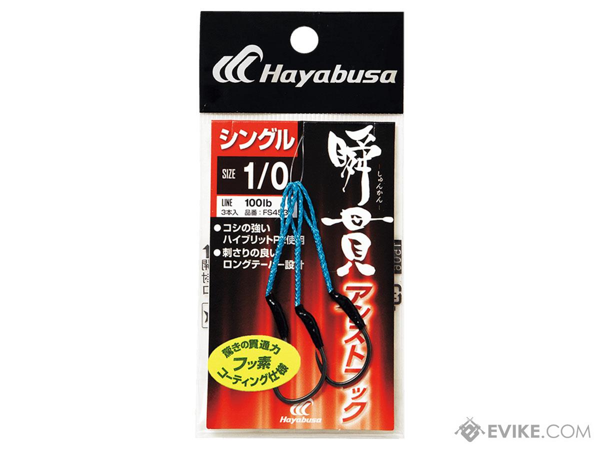 Hayabusa Fishing Shunkan Assist Hook (Model: Single / 6/0)