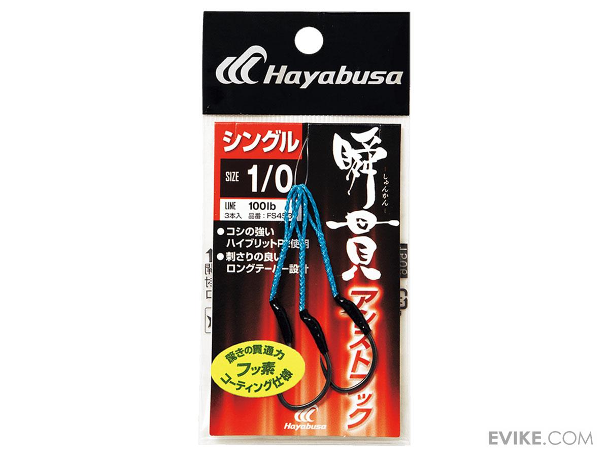 Hayabusa Fishing "Shunkan" Assist Hook (Model Single / 6/0), MORE