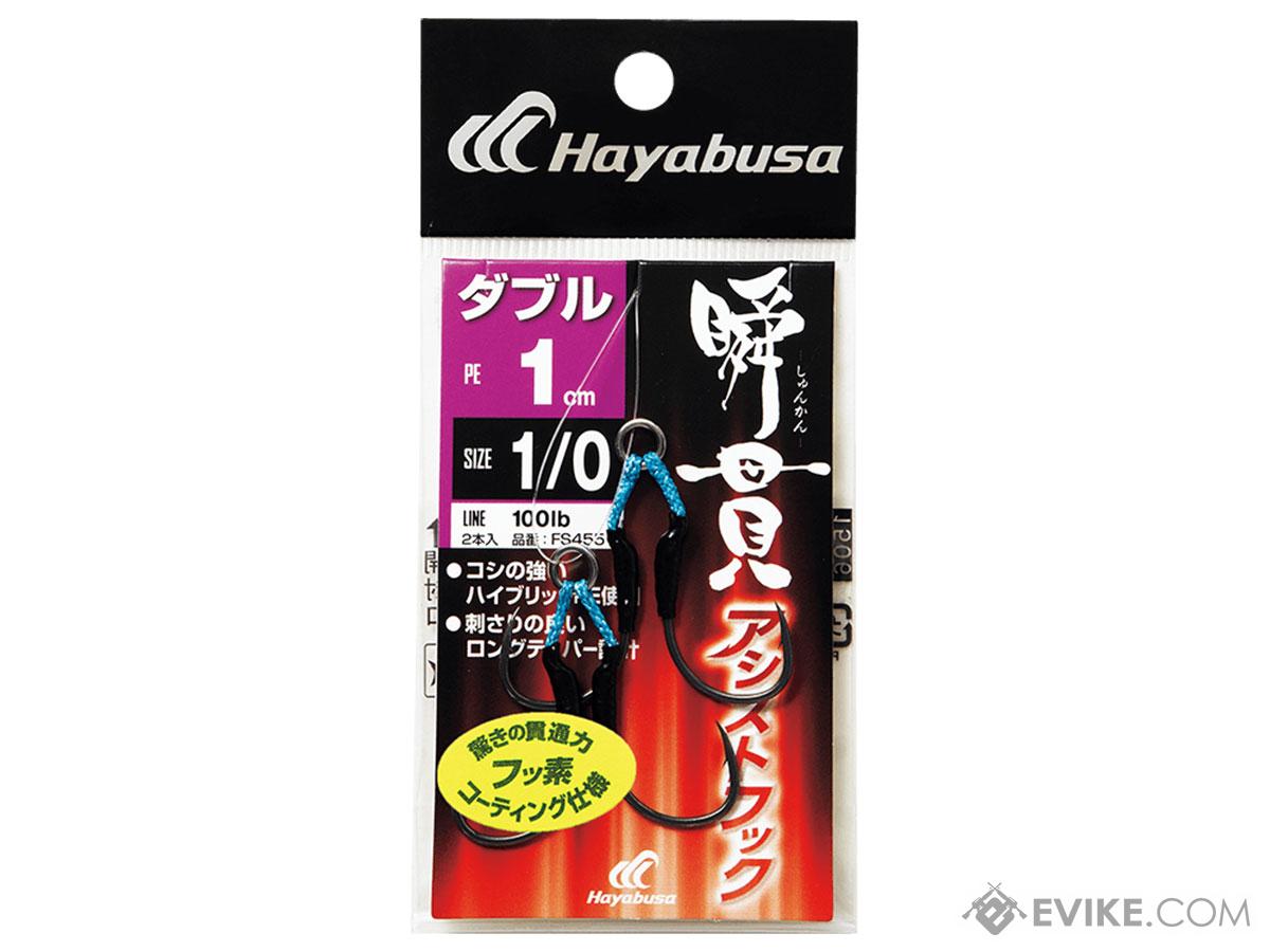 Hayabusa Fishing Shunkan Assist Hook (Model: Double / 3/0 / 1cm)