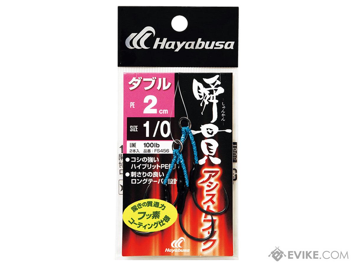 Hayabusa Fishing Shunkan Assist Hook (Model: Double / 3/0 / 2cm)