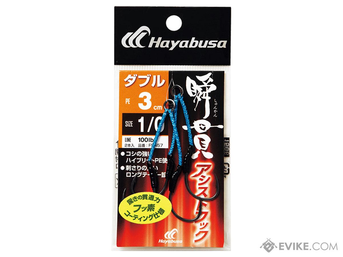 Hayabusa Fishing Shunkan Assist Hook (Model: Double / 6/0 / 3cm)