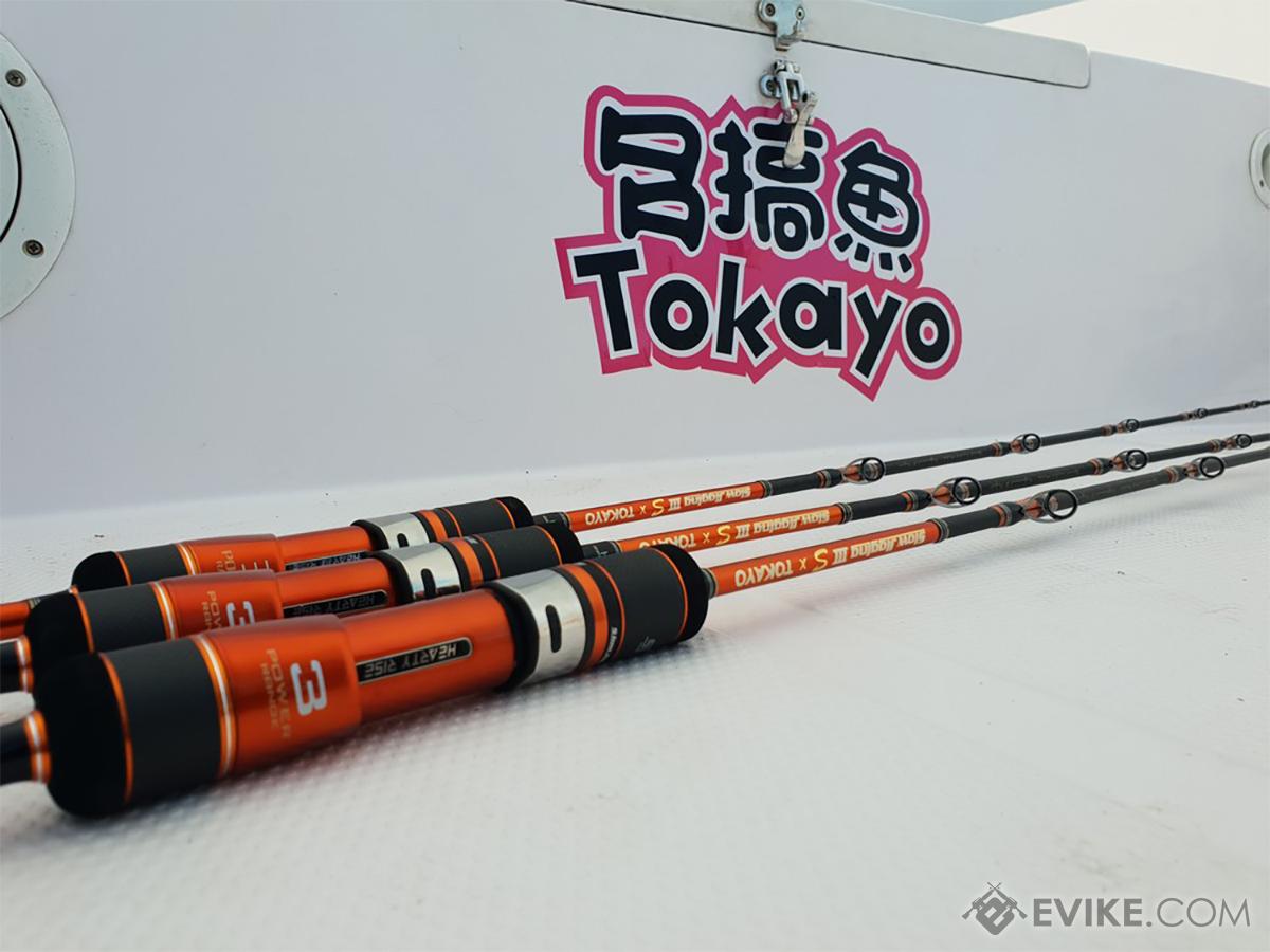 Hearty Rise Slow Jigging III S x Tokayo Fishing Rod (Model:  SJ3S-581C/800-O), MORE, Fishing, Rods -  Airsoft Superstore