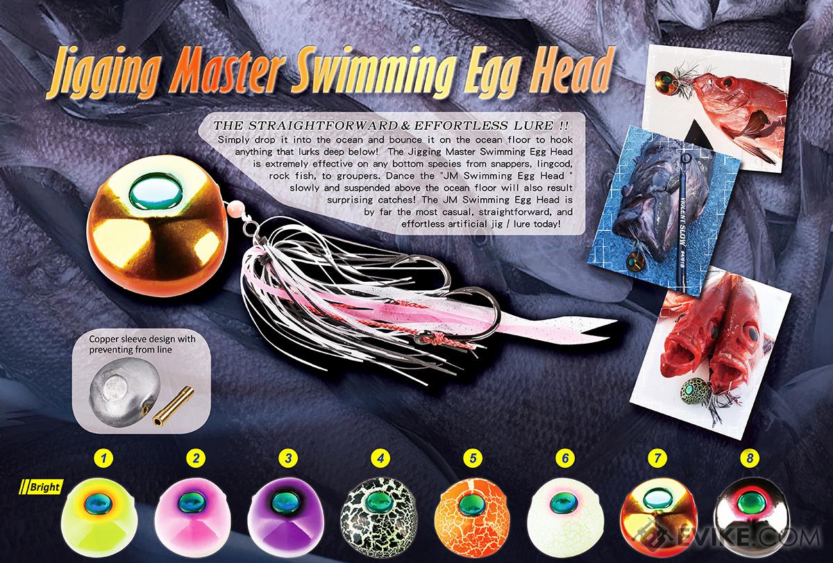 Jigging Master Swimming Egg Head Deep Sea Fishing Jig (Model: 300g /  Anodized Silver)