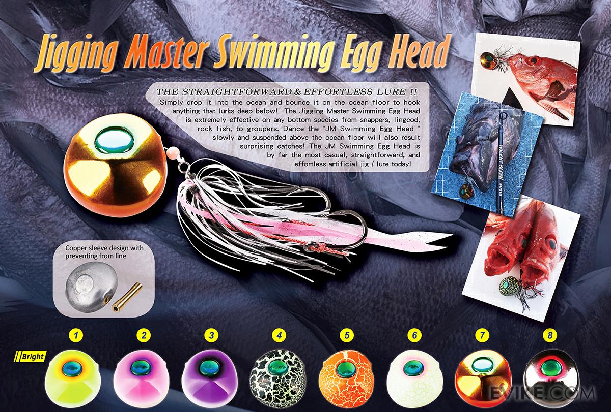 Jigging Master Swimming Egg Head Deep Sea Fishing Jig (Model: 200g / Zebra)
