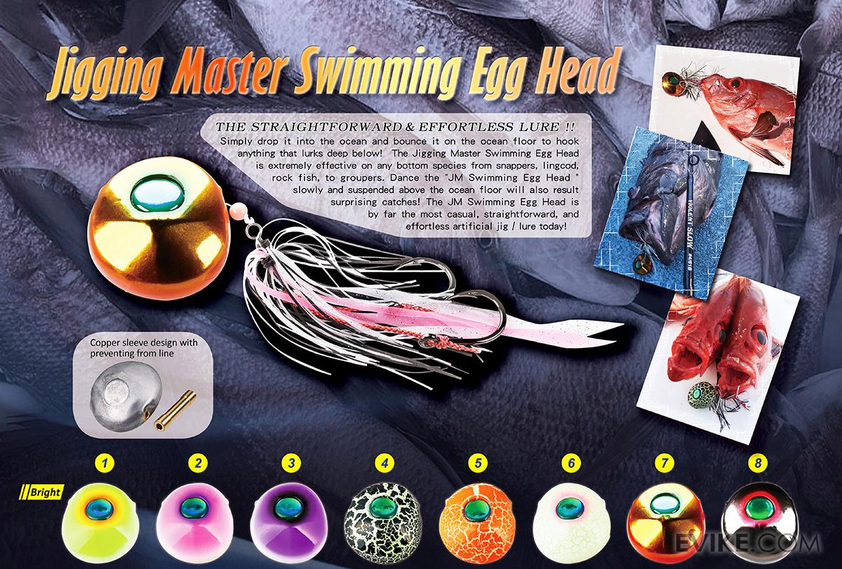 Jigging Master Swimming Egg Head Deep Sea Fishing Jig (Model: 300g /  Anodized Silver)