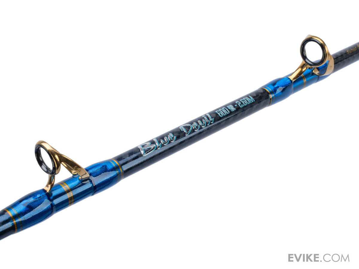 WIKI Jigging Blue Devil Deep Sea Fishing Boat Rod (Model 600 / 2.60M