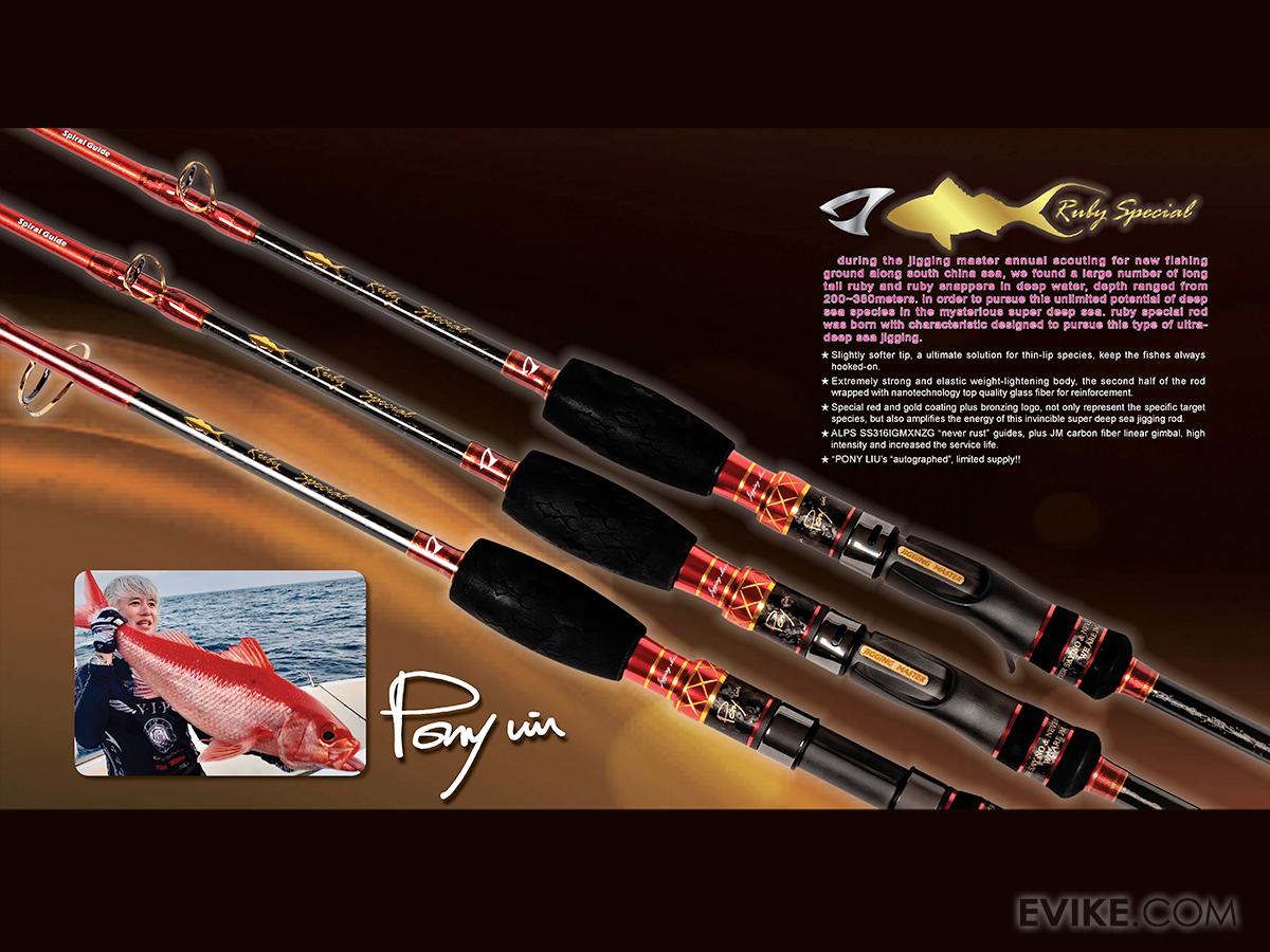 Jigging Master JM Ruby Special Fishing Rod (Model 58B Pro Type), MORE