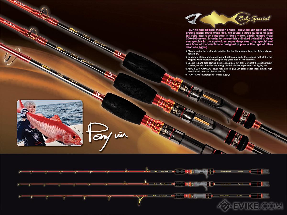 Jigging Master JM Ruby Special Fishing Rod (Model: 56B Deep+ Type), MORE,  Fishing, Rods -  Airsoft Superstore