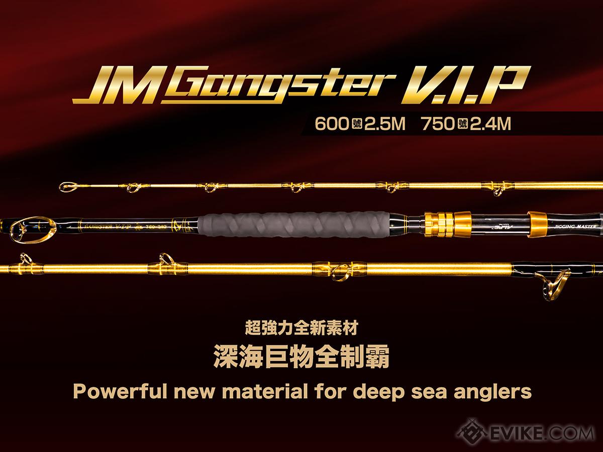Jigging Master JM Gangster V.I.P Boat Rod (Model: #750 / 7'8)