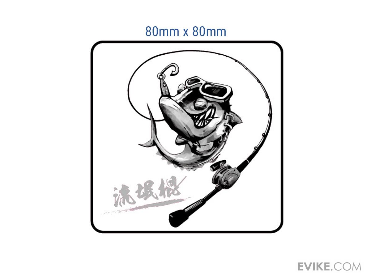 Jigging Master Sticker (Size: 80mm x 80mm / Black)