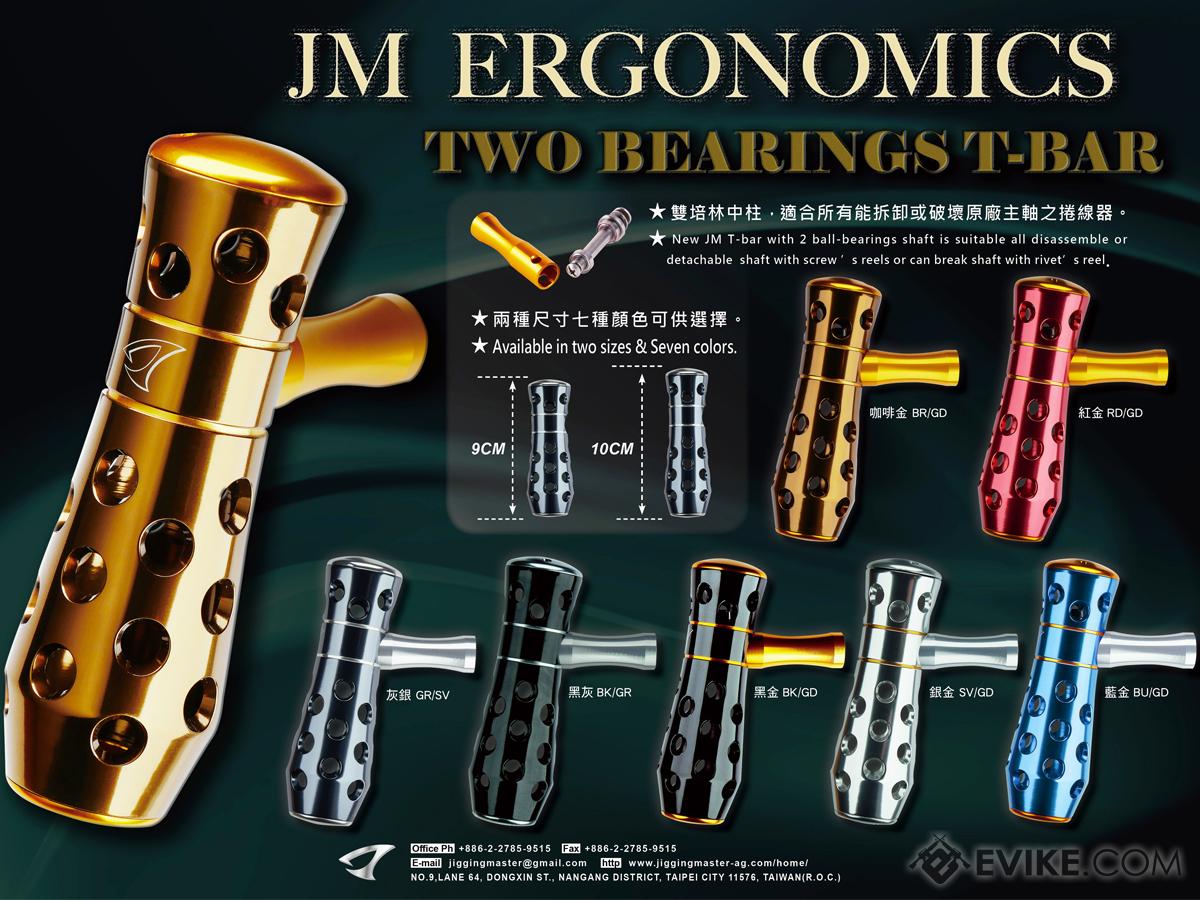 Jigging Master CNC Aluminum JM Ergonomic Two Bearing T-Bar Handle (Model:  Small / Brown & Gold), MORE, Fishing, Fishing Accessories -   Airsoft Superstore
