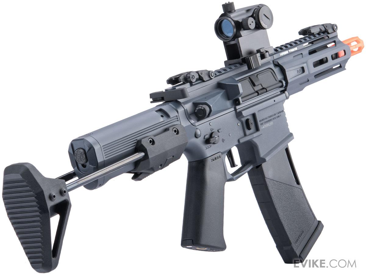 トイガン TRIDENT Mk2 PDW KRYTAC電動ガン本体 TRIDENT Mk2 PDW(トライデント マーク2 PDW