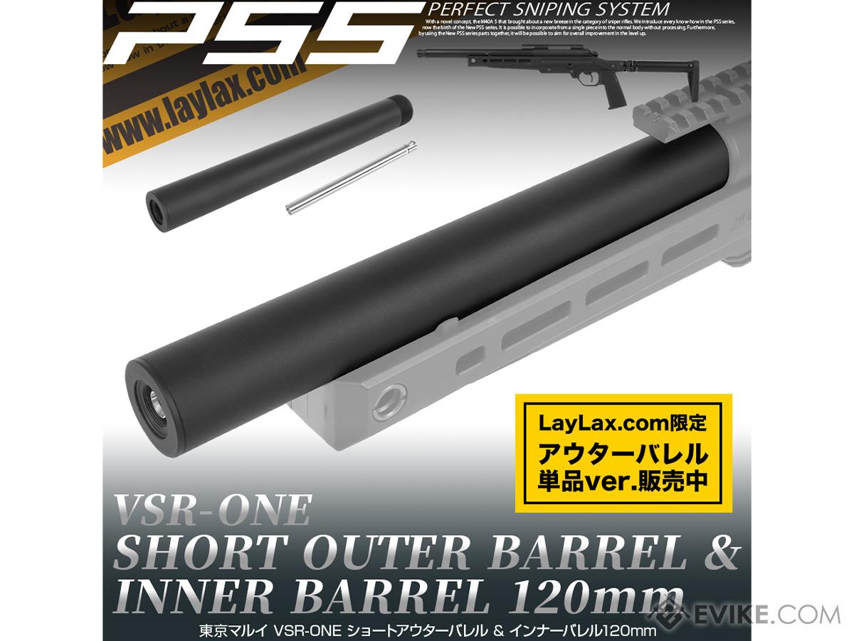 Laylax Short Outer & Inner Barrel PSS Set for Airsoft Sniper Rifles (Model: VSR-ONE)