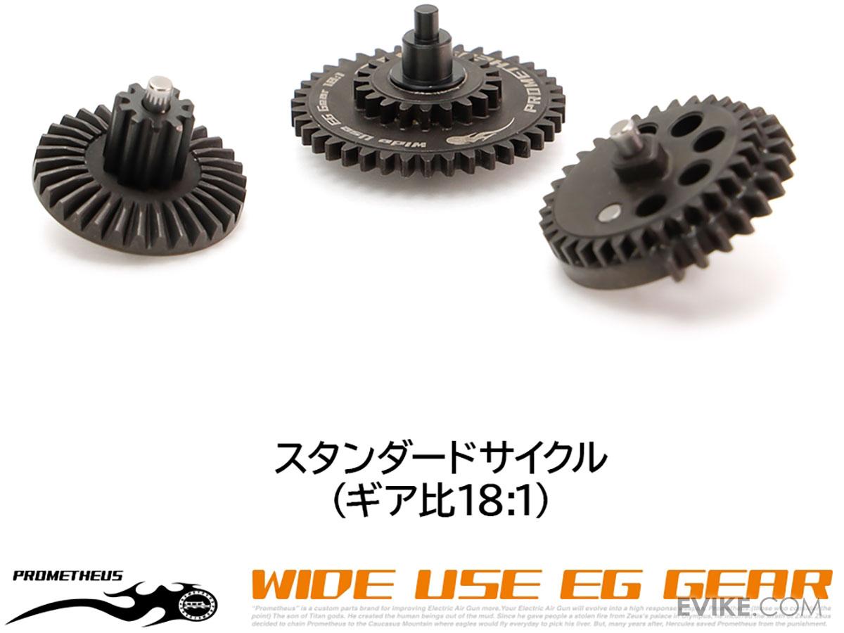 Prometheus EG Hard Gear Reinforced Triple Torque Gear Set for Airsoft ...