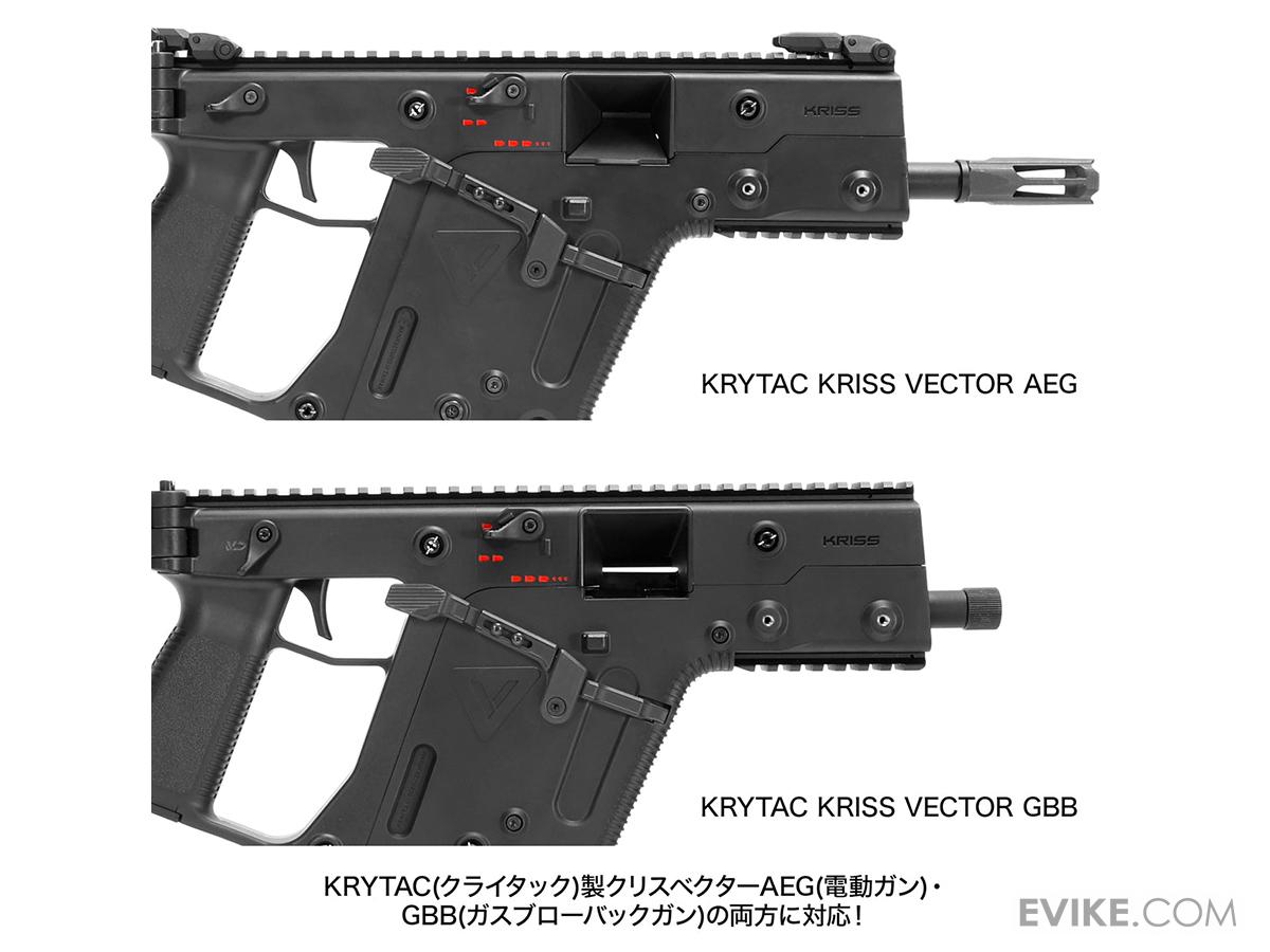 Laylax First Factory KRYTAC Kriss Vector NEO Custom Magazine