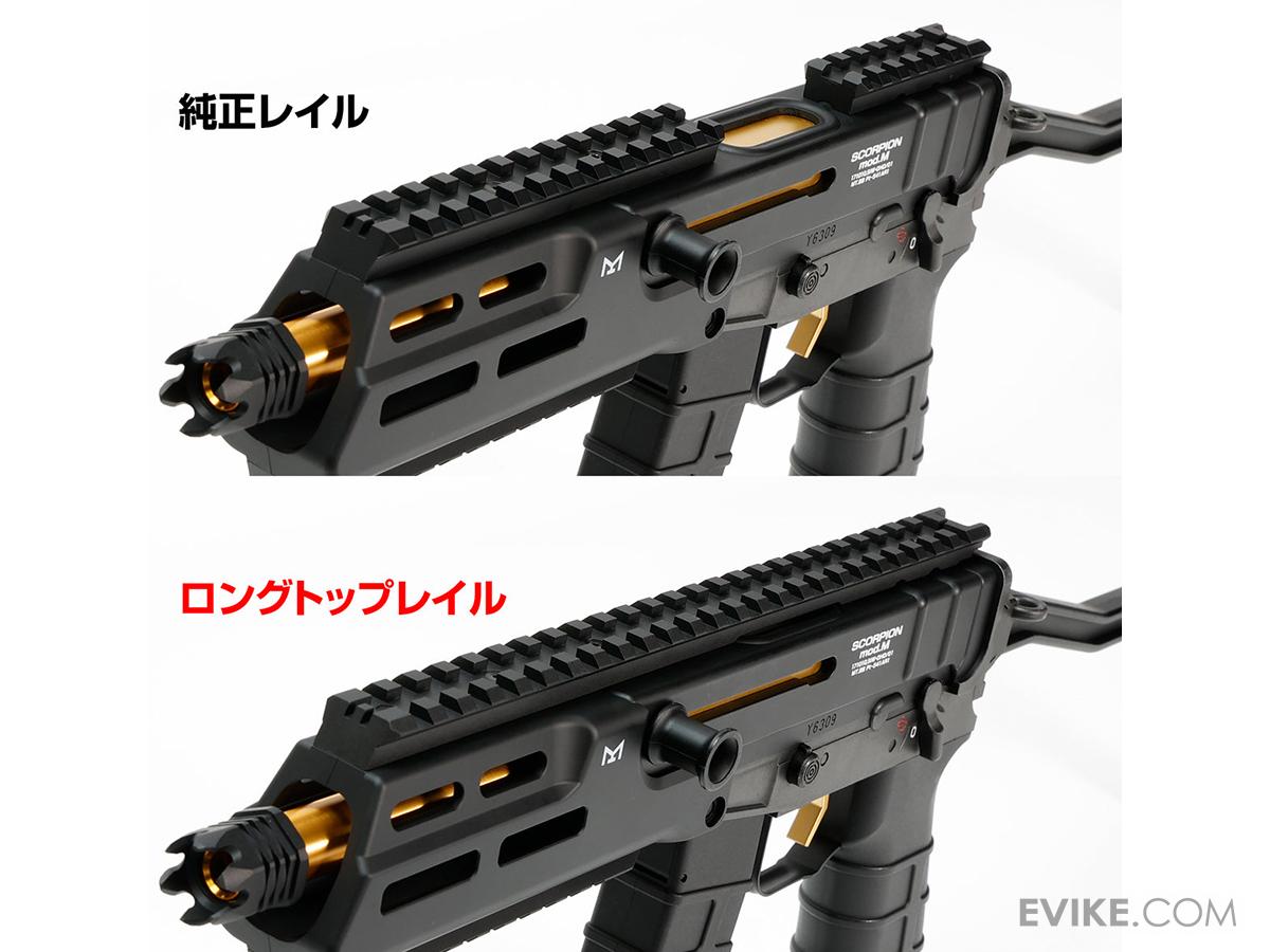 Laylax NITRO.Vo Top Long Rail for Tokyo Marui Scorpion MOD-M