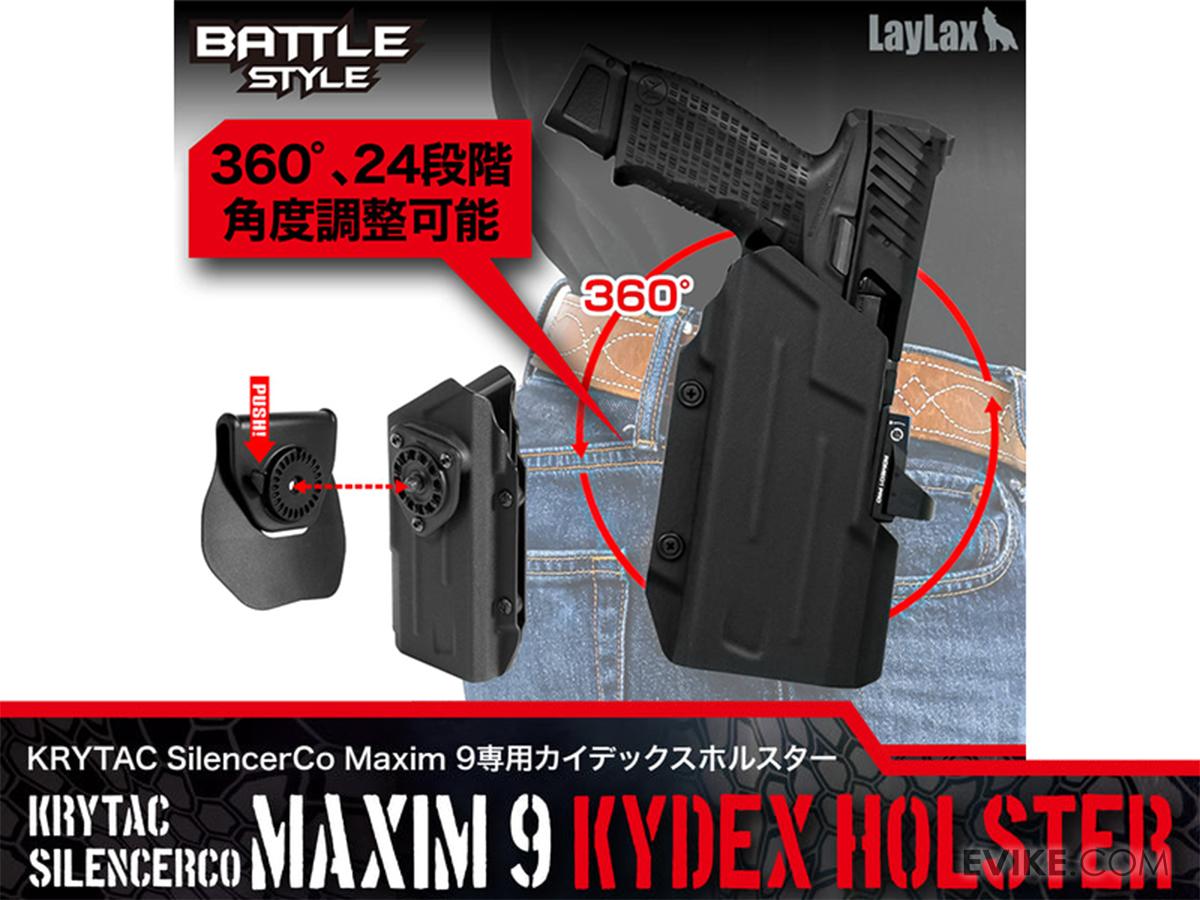 LayLax KRYTAC SilencerCo Maxim 9 CO2ガスガン