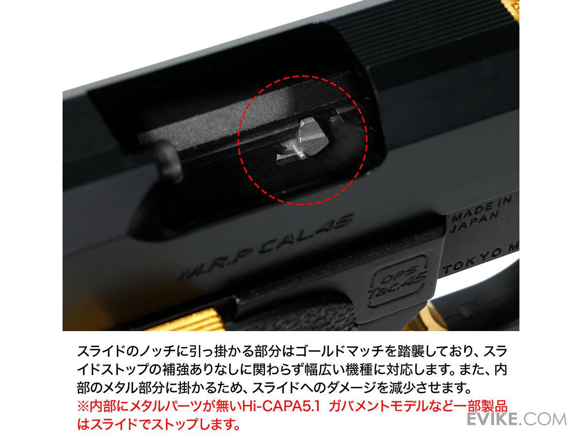 Laylax Nine Ball NEO Series Slide Stop - Thumbnail 3