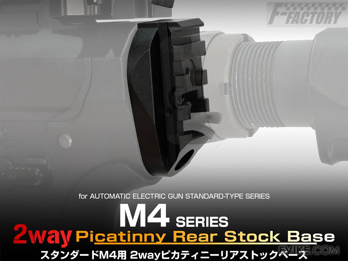 Laylax / First Factory 2-Way Picatinny Rear Stock Base for M4
