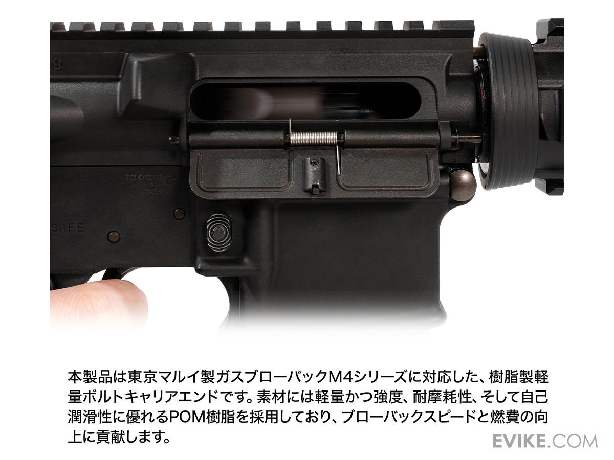 Laylax x First Factory Lightweight Bolt Carrier End for TM M4A1