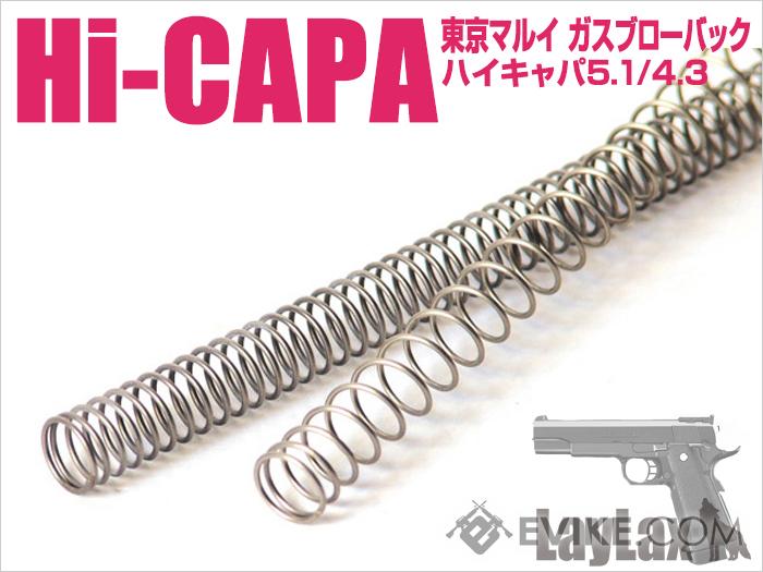 Nine Ball Short Stroke Recoil Spring for Tokyo Marui HI-CAPA 5.1 Airsoft Pistols