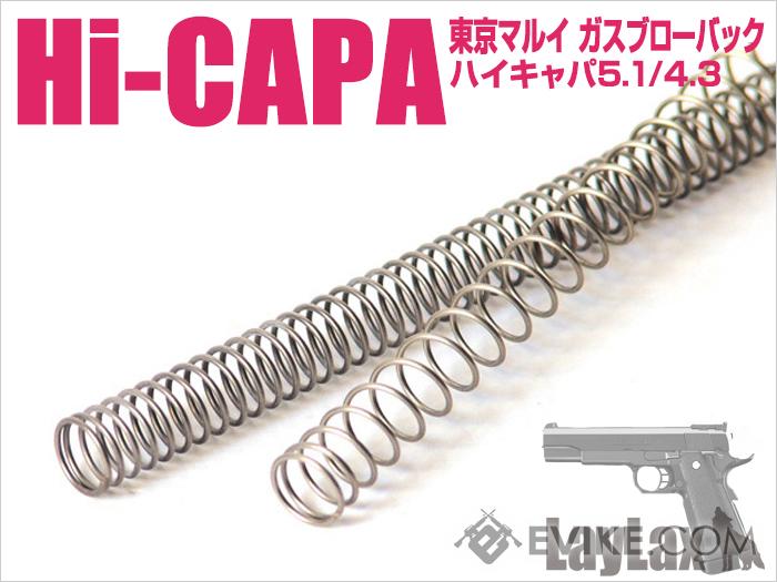 Nine Ball High Speed Recoil Spring for Tokyo Marui HI-CAPA 5.1 Airsoft Pistols