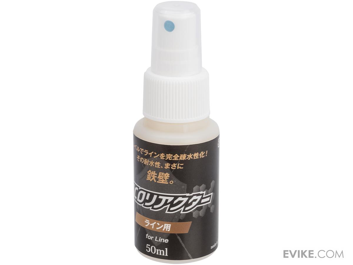 Nature Boys NCO Reactor Fishing Line Water Repellent Lubricant Solution (Size: 50mL Spray Bottle)