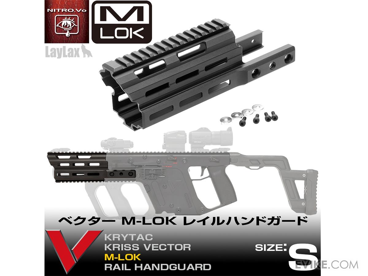 KRYTAC クリスベクター エンハンスド バレルシュラウド 電動ガン