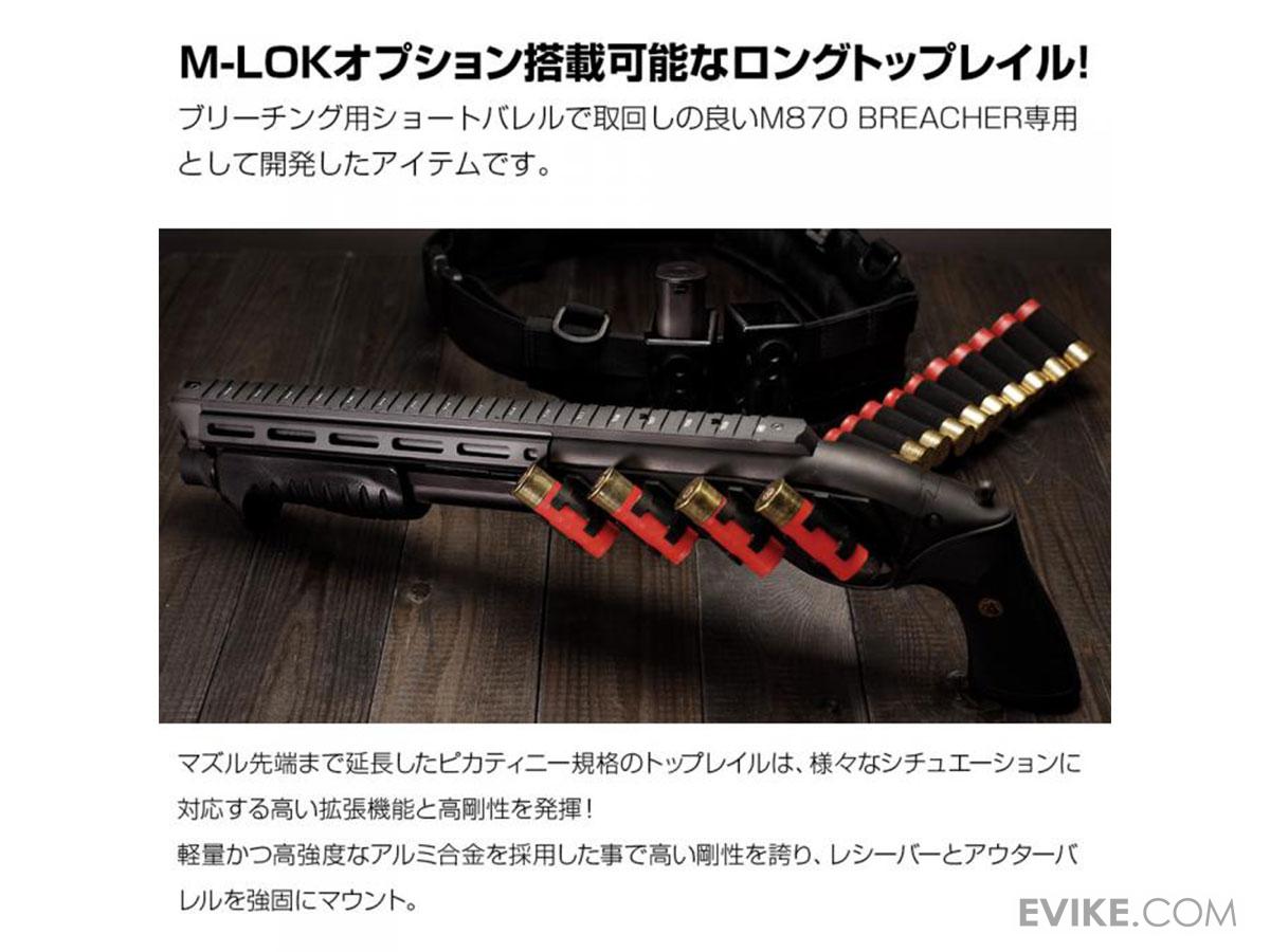 Nitro.Vo M-LOK Top Rail for Tokyo Marui M870 Breacher Gas