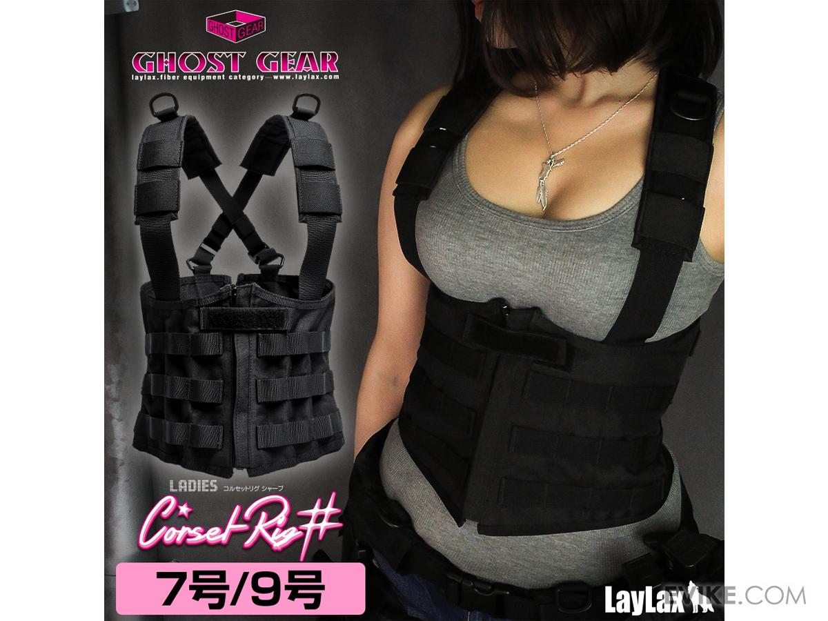 Laylax Ghost Gear Ladies Tactical Sharp Corset Rig (Color Black