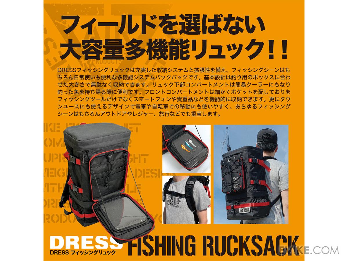 Dunlop Fishing Stool with Backpack (7430594), Argos Price Tracker