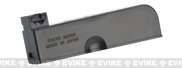 Tokyo Marui 30rd Magazine for VSR-10 Series Airsoft Sniper Rifles