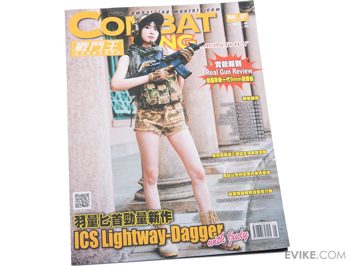 Combat King Airsoft Magazine (Issue No.197 / May 2022), MORE