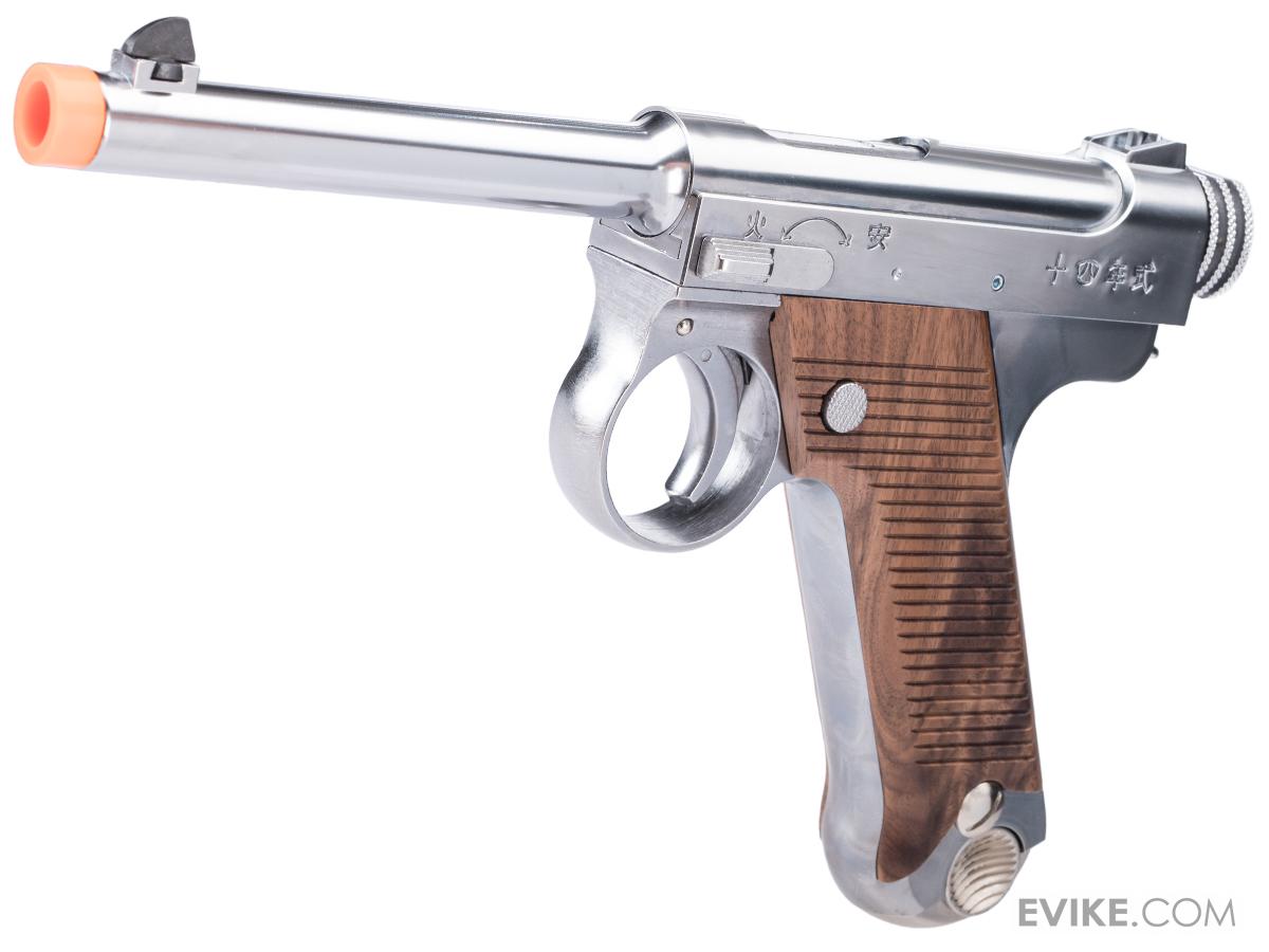 Marushin BLowback エアガン Marushin BLowback エアガン