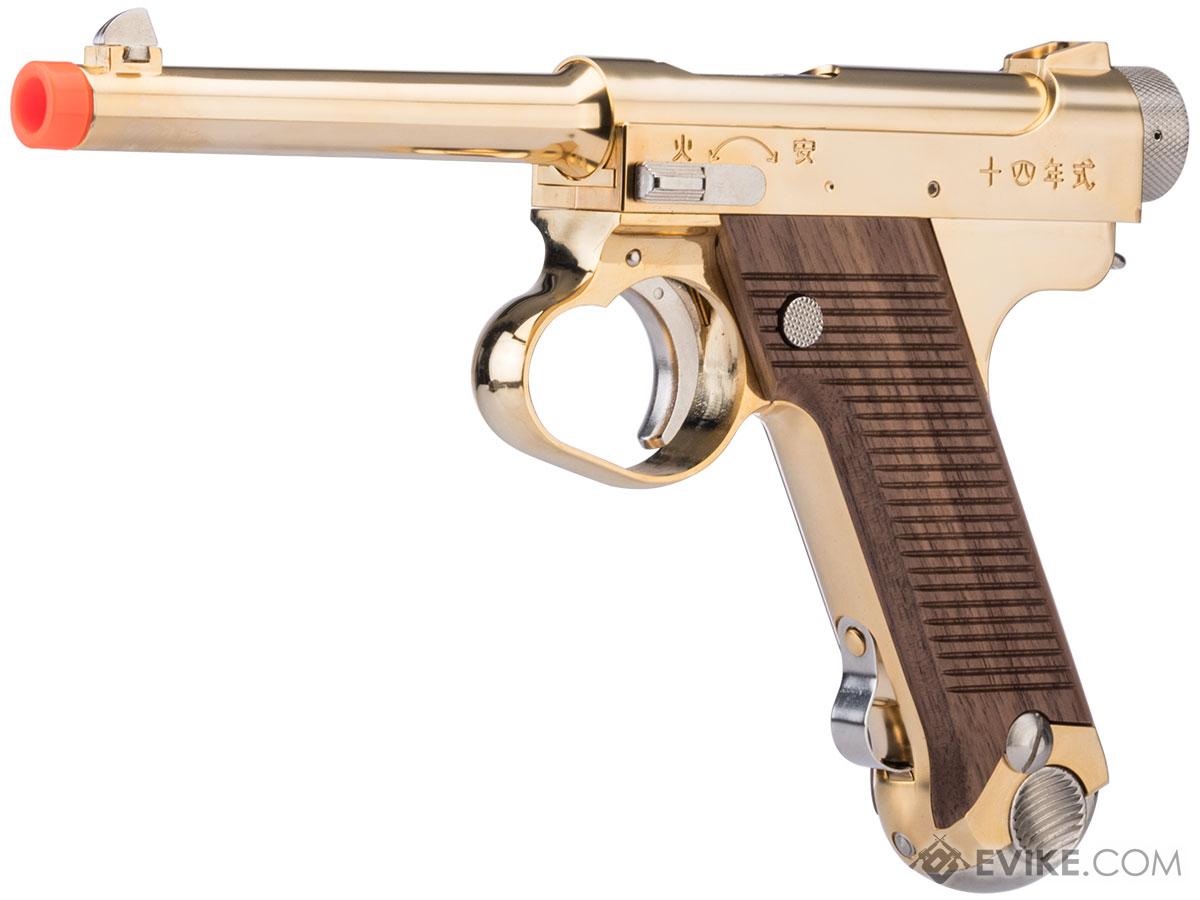 Marushin Nambu Type 14 Gas Blowback Airsoft Pistol (Model: Late Type / Gold Finish / Wood Grips)