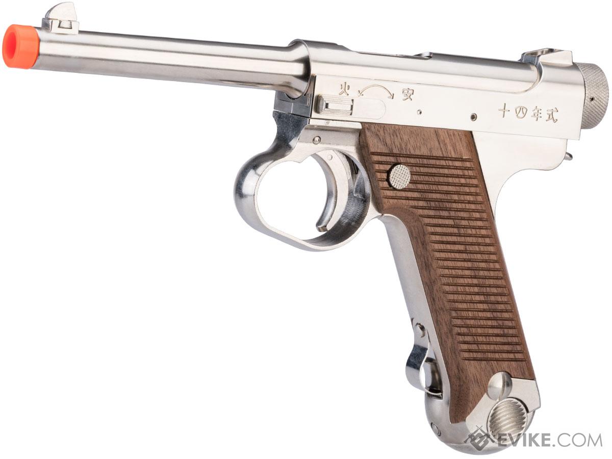 Marushin Nambu Type 14 Gas Blowback Airsoft Pistol (Model: Late Type / Nickel Silver Finish / Wood Grips)